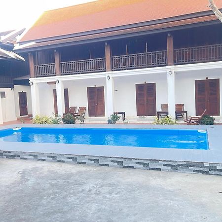 Residence Boutique Hotel หลวงพระบาง ภายนอก รูปภาพ