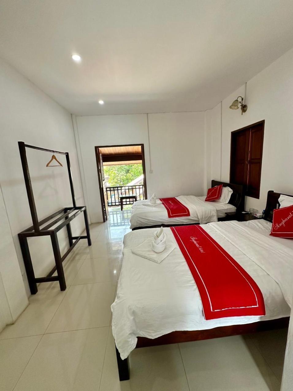 Residence Boutique Hotel หลวงพระบาง ภายนอก รูปภาพ