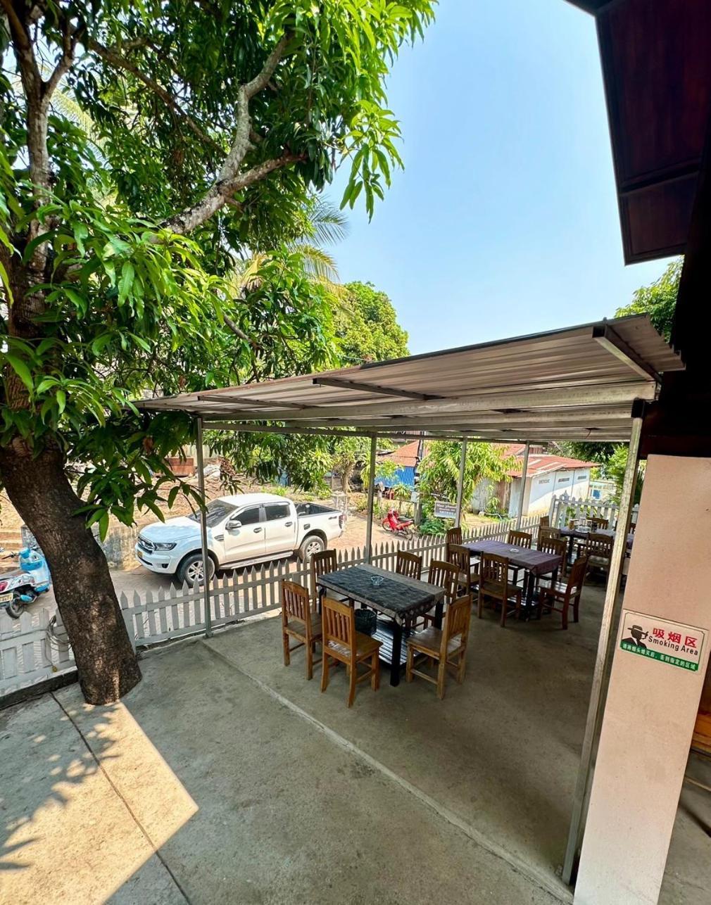 Residence Boutique Hotel หลวงพระบาง ภายนอก รูปภาพ